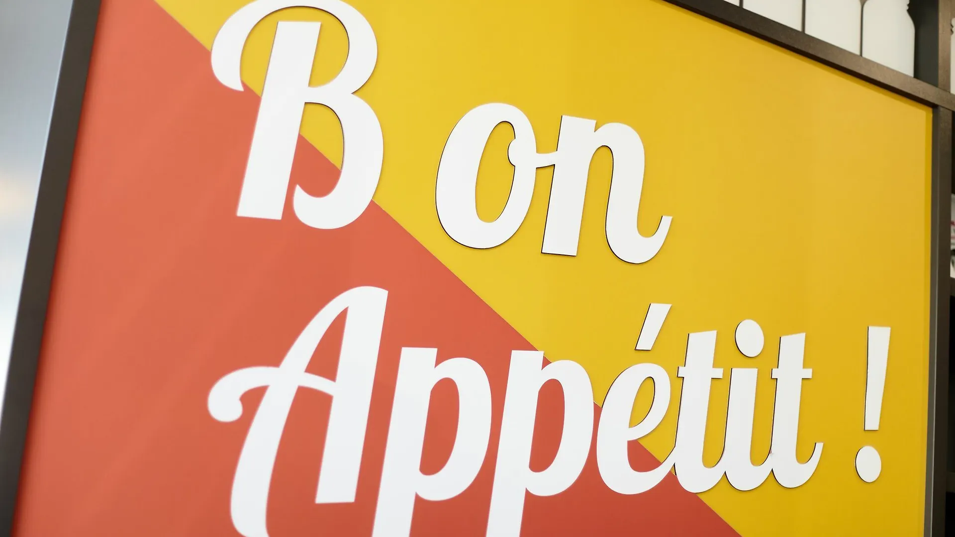B&B Hotel Beauvais 2*, Allonne (Oise) France